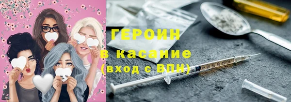 MDMA Верхний Тагил