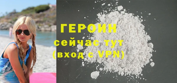 MDMA Верхний Тагил